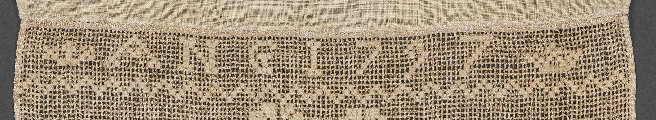 1967.1472 Towel, detail 4