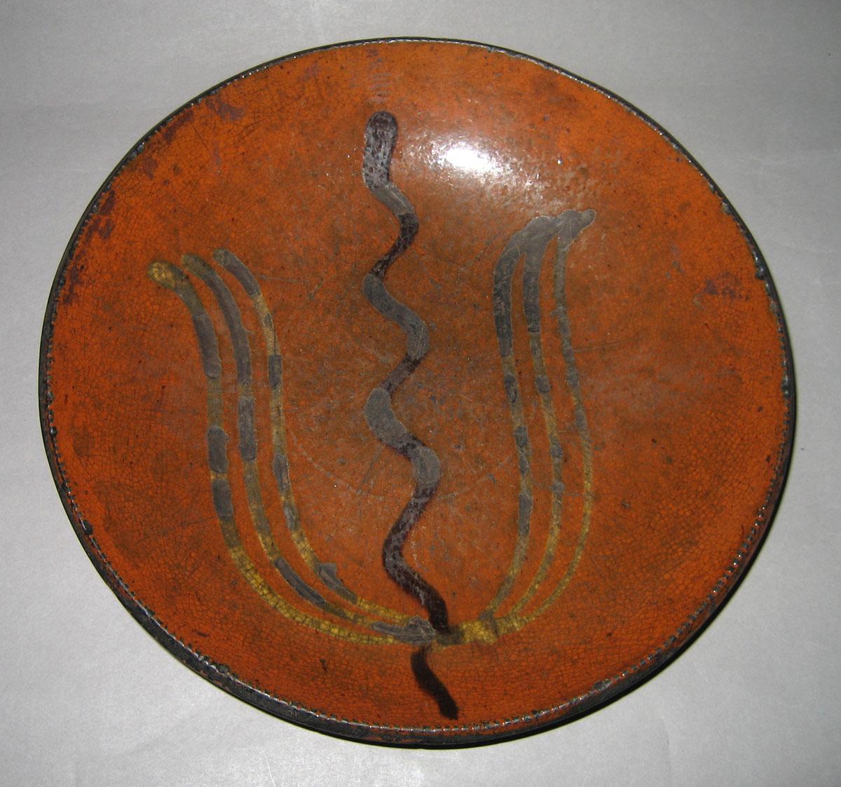 1967.1590 Dish