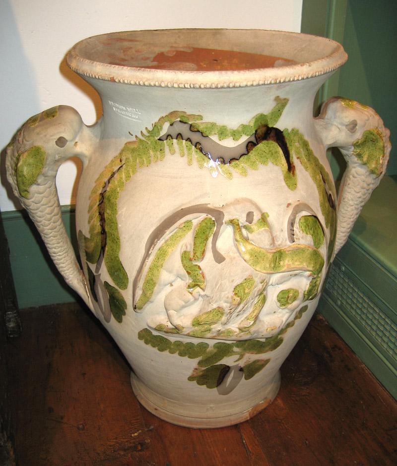 1967.1623.002 Jar
