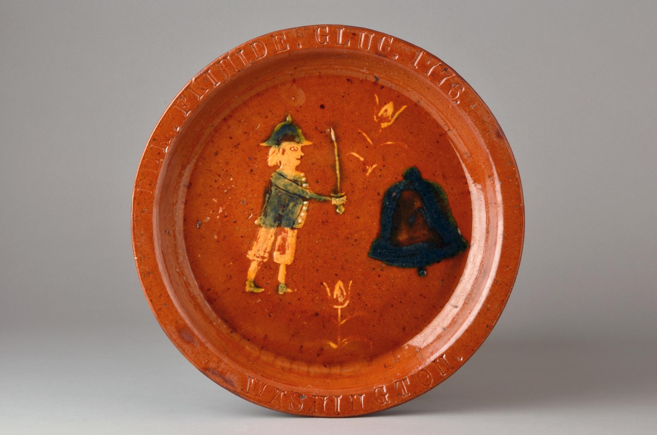1967.1660 Dish, view 1