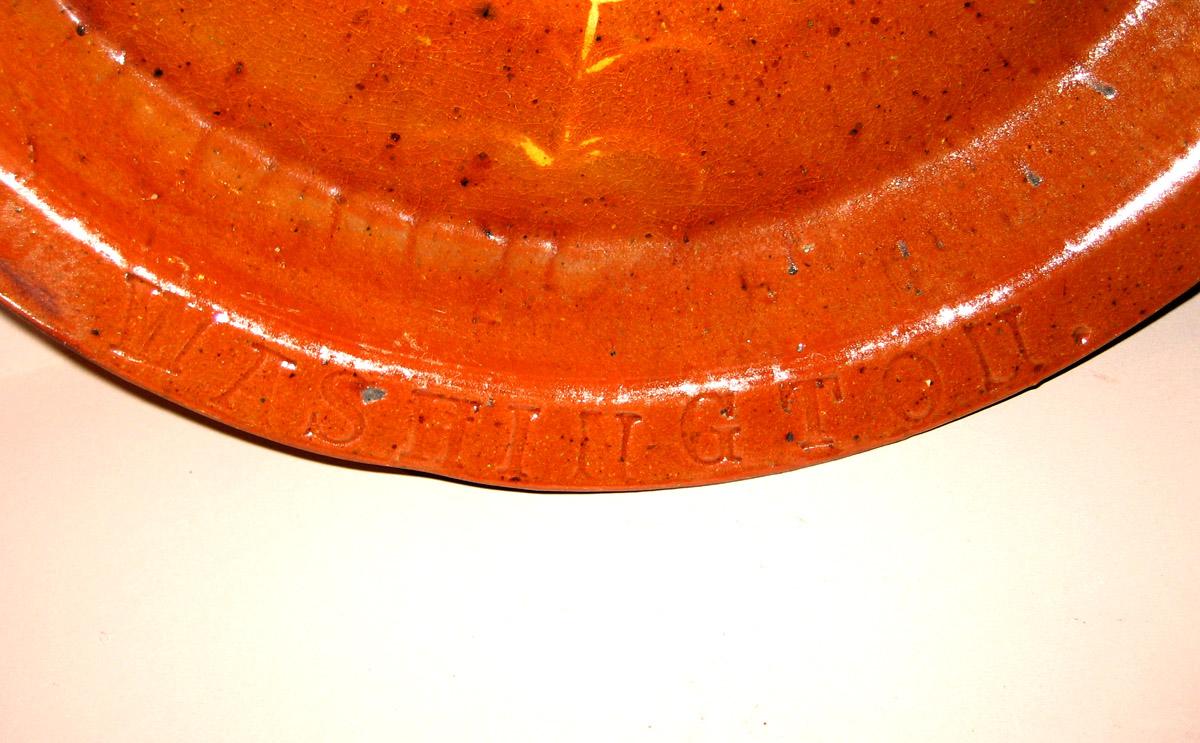 1967.1660 Dish (stamp)