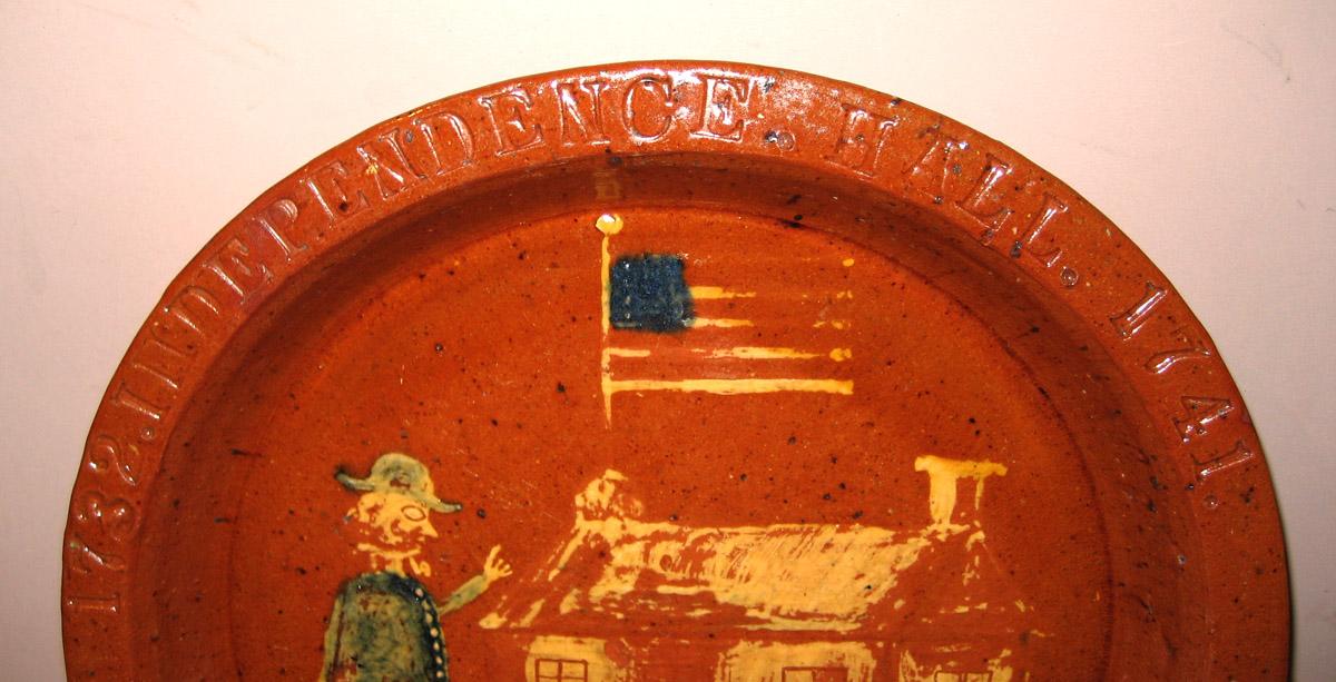 1967.1662 Dish (stamped inscription)