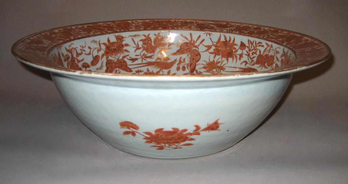 1967.1700 Bowl