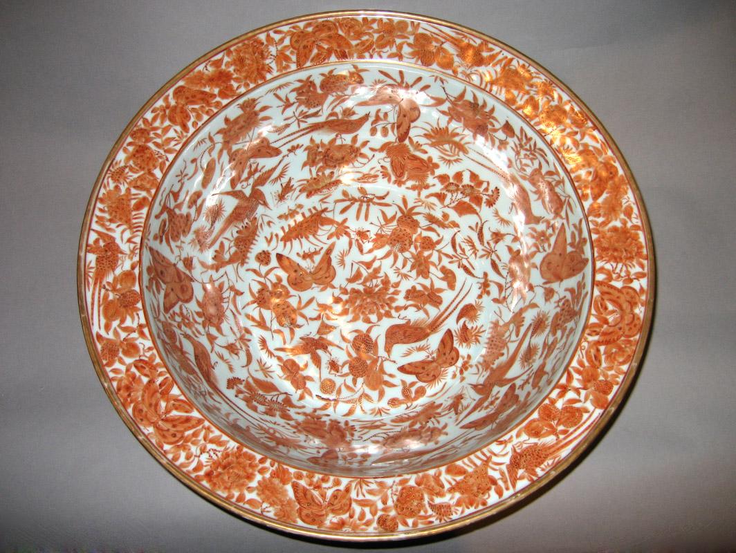1967.1700 Bowl upper