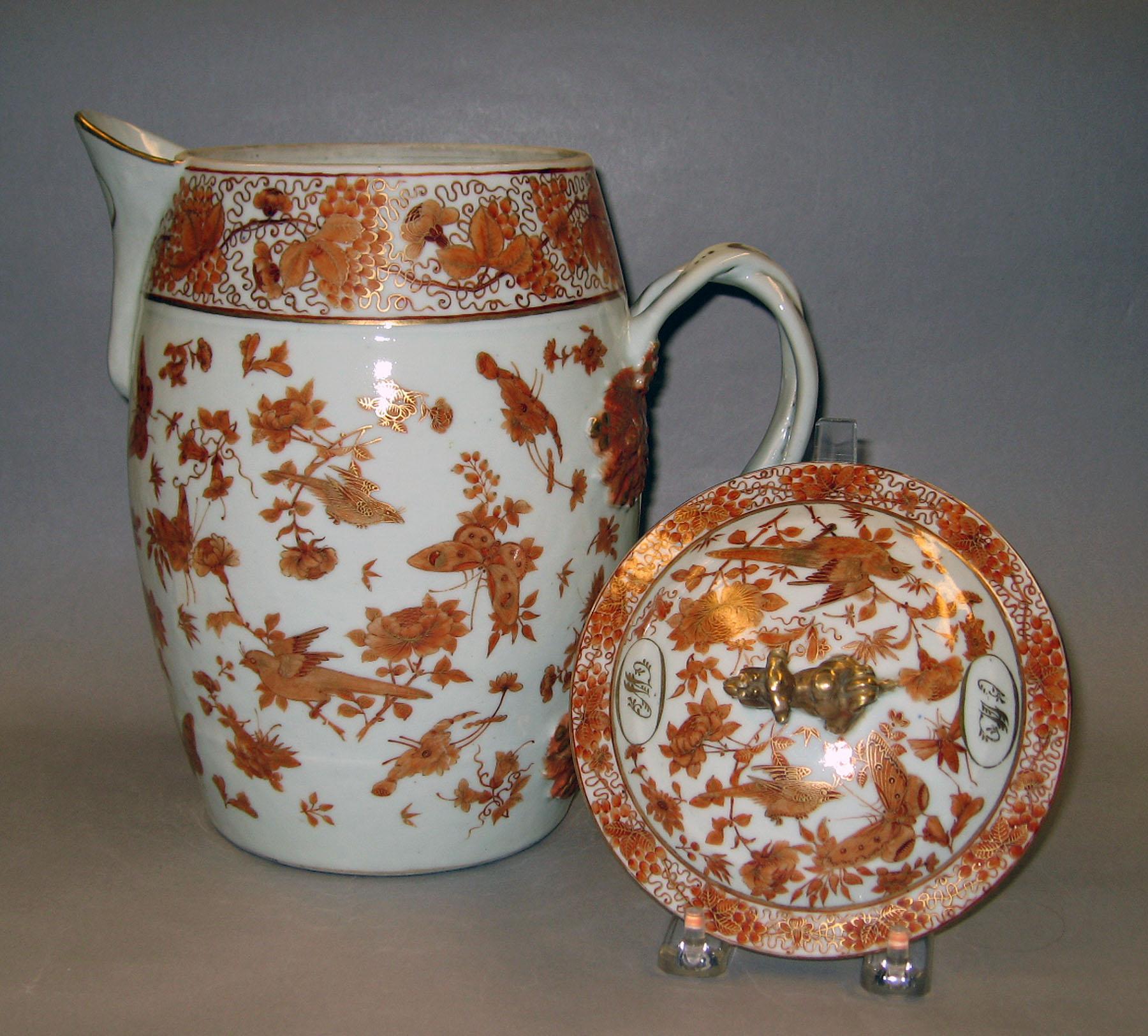 1967.1701 A, B Covered jug