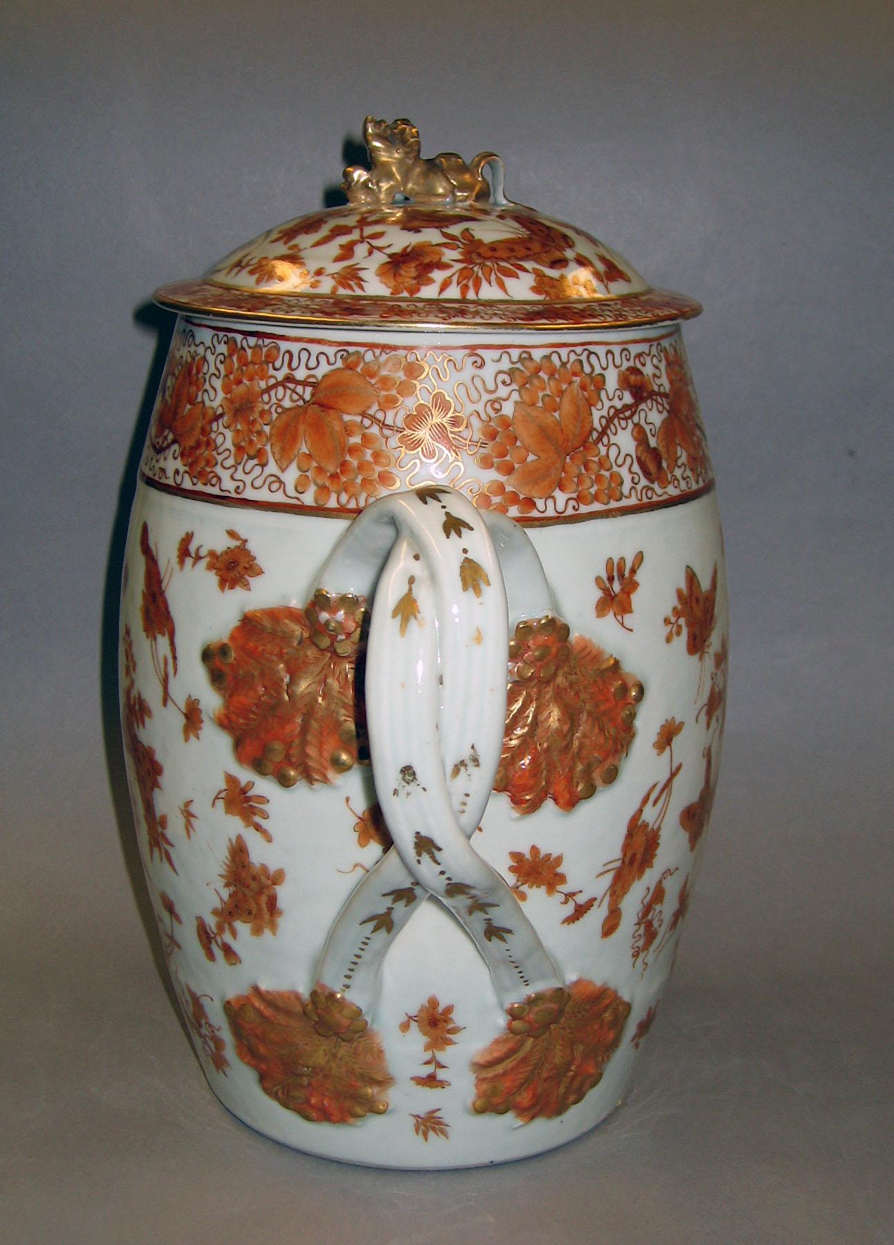 1967.1701 A, B Covered jug (reverse)