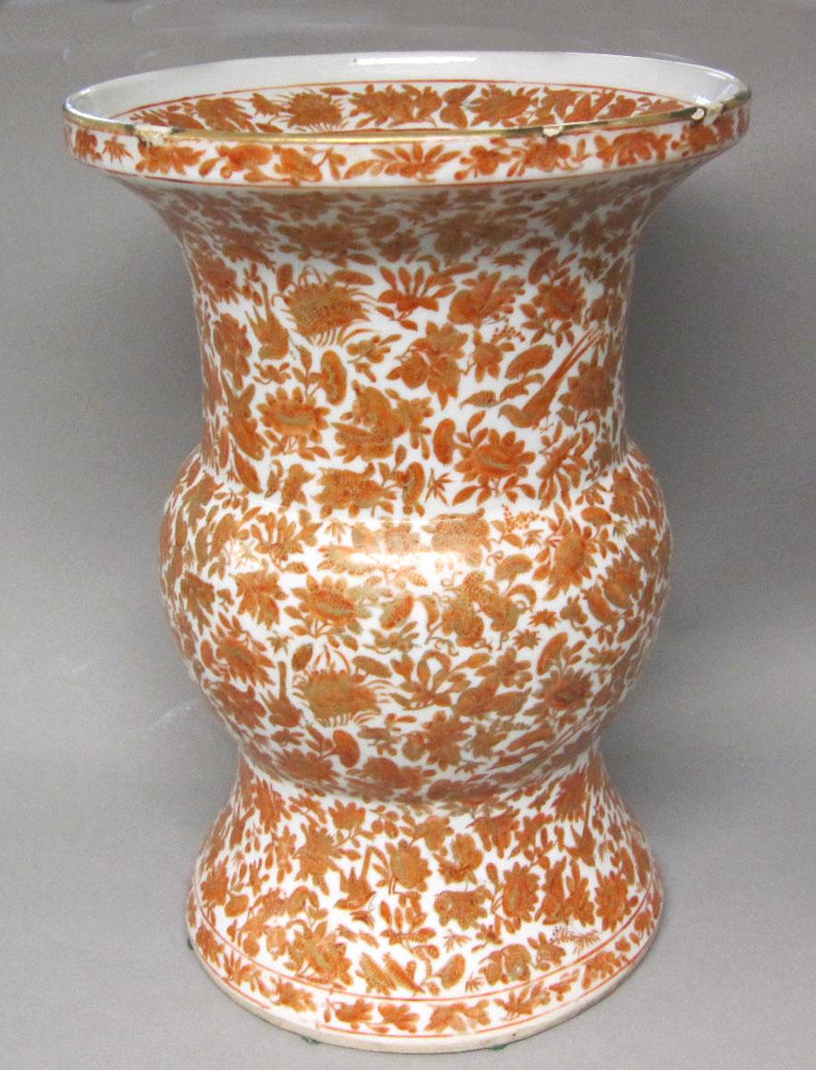 1967.1932 Porcelain flower container