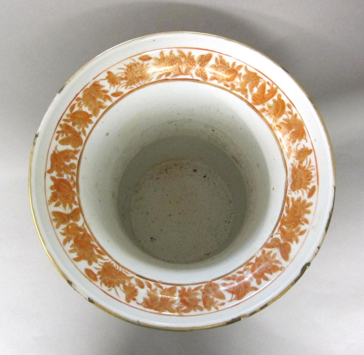 1967.1932 Porcelain flower container top