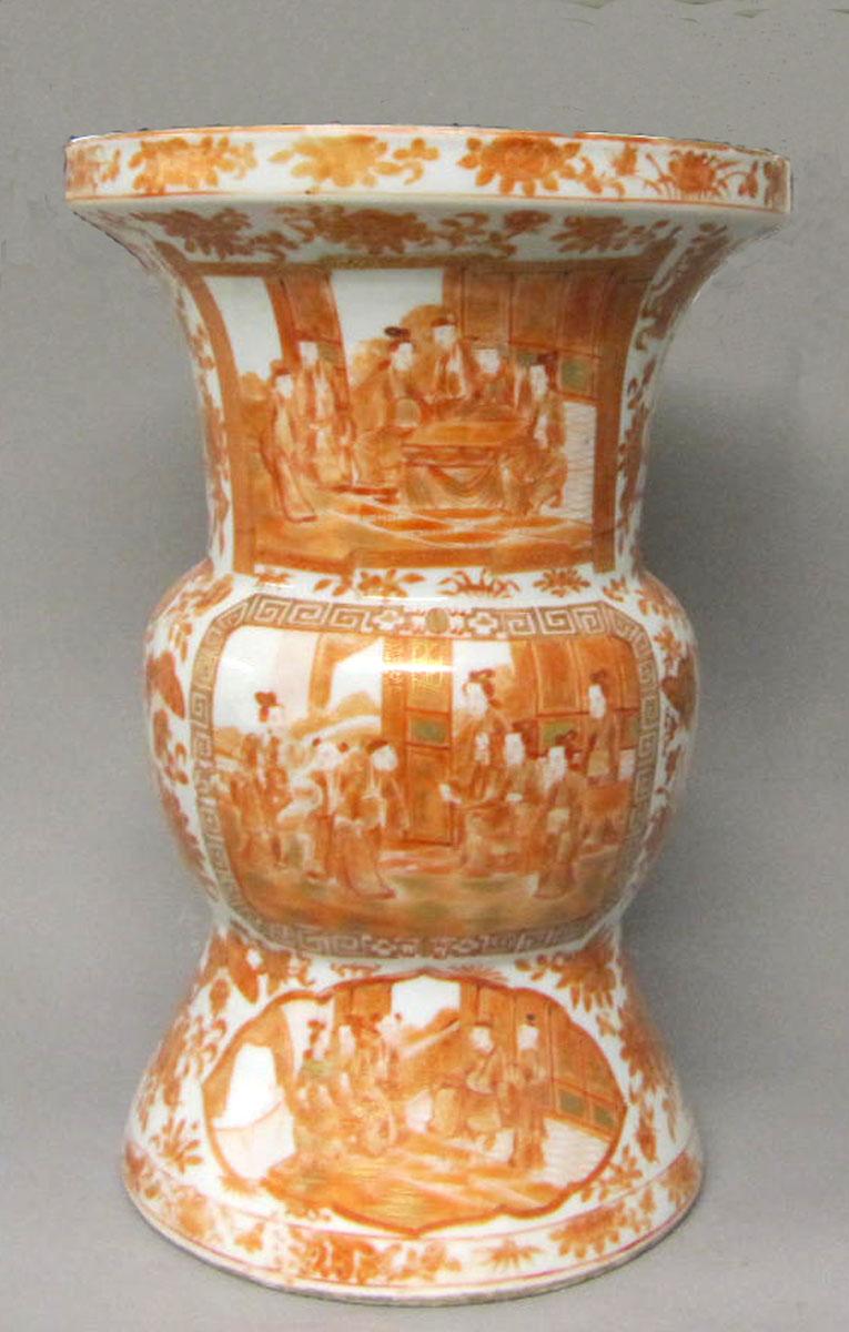 1967.1933 Porcelain flower container