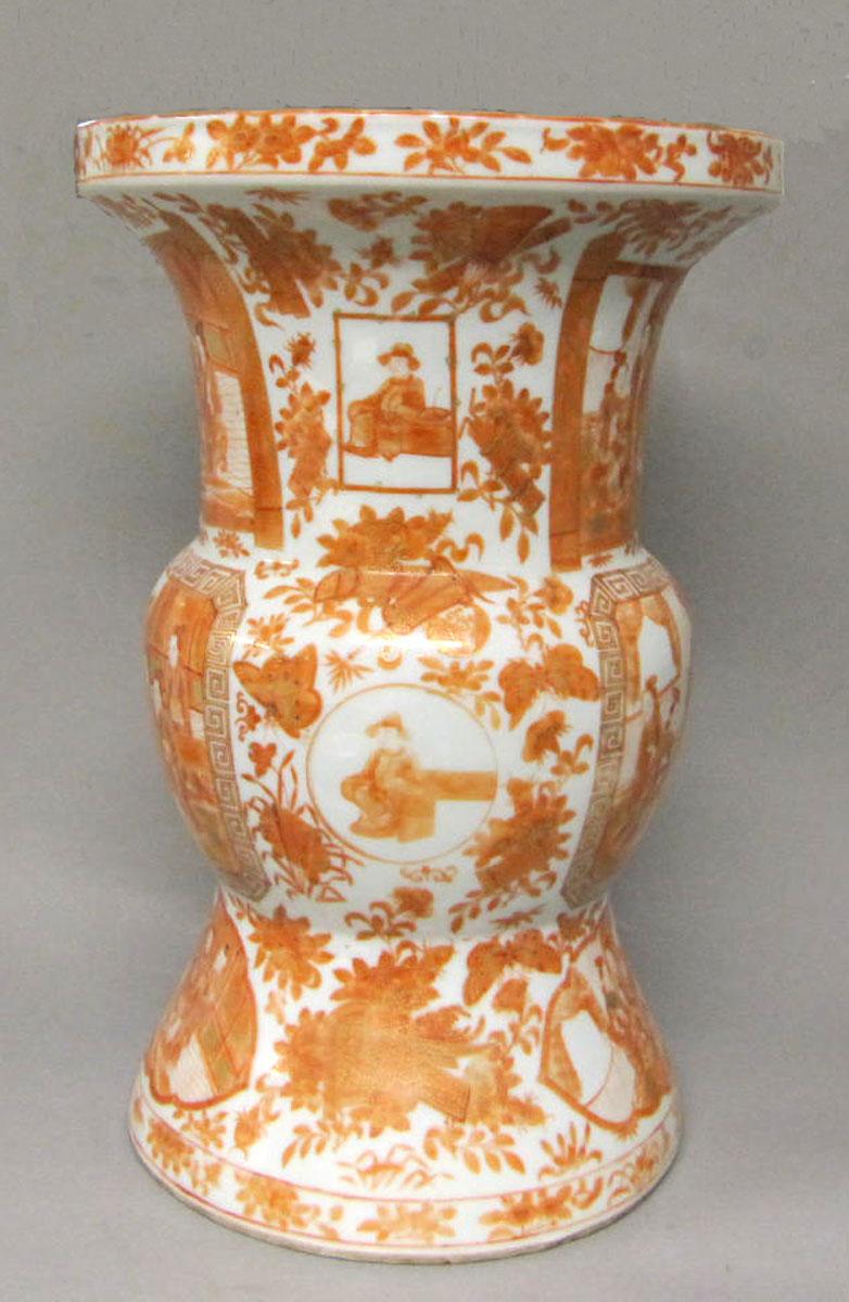 1967.1933 Porcelain flower container face two