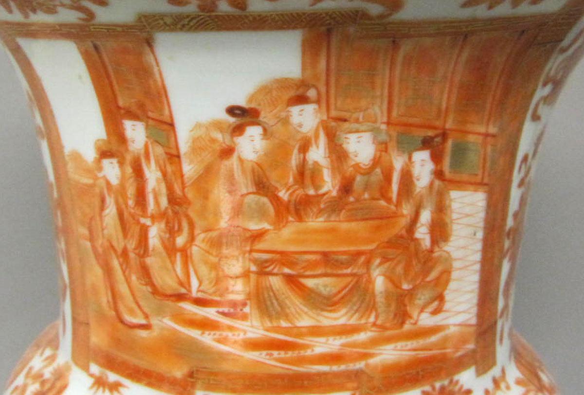 1967.1933 Porcelain flower container detail one