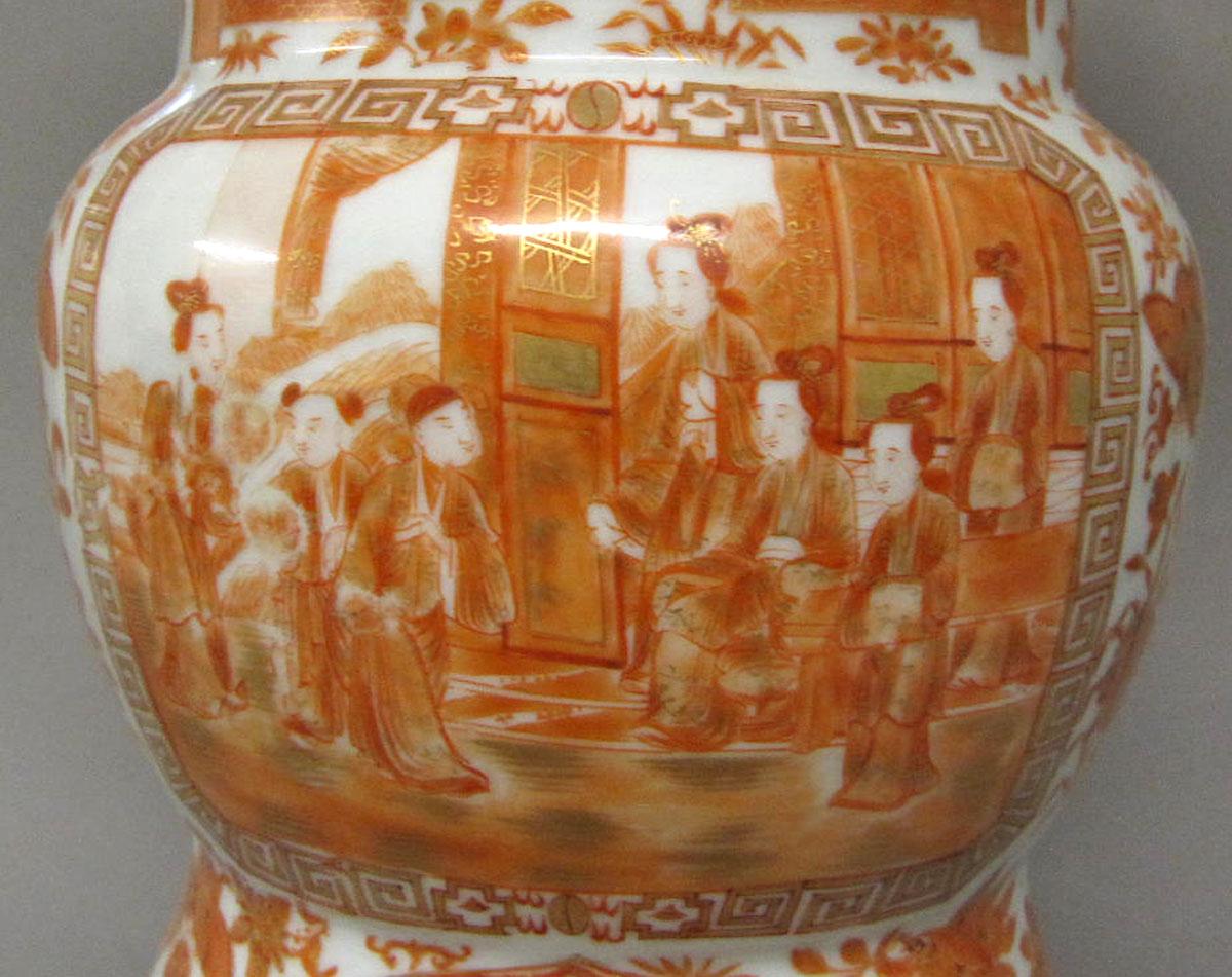 1967.1933 Porcelain flower container detail two