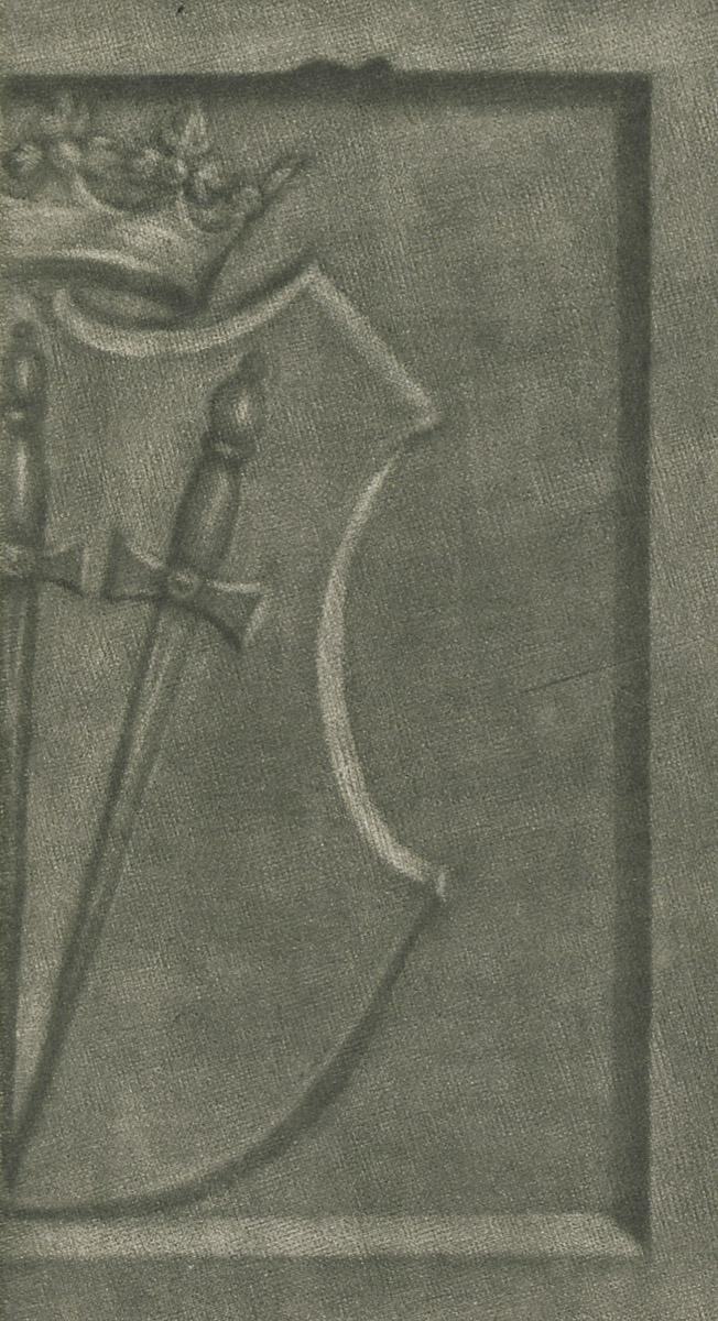 1967.2120 Print, detail 2