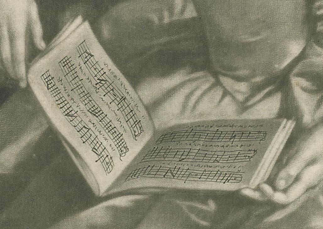 1967.2121 Print, detail 2