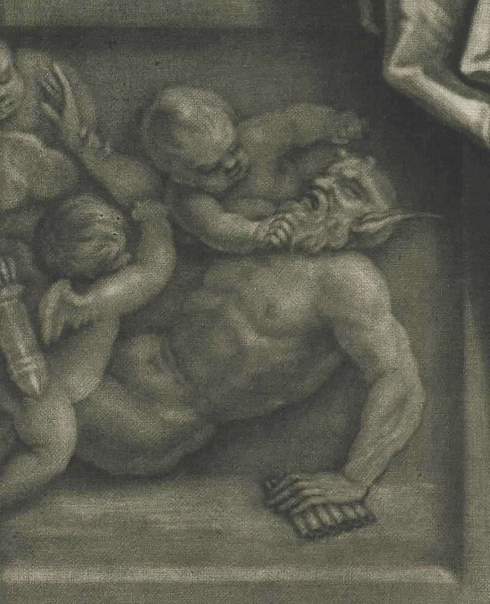 1967.2122 Print, detail 2