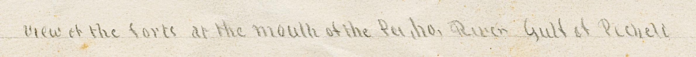 1967.2138 Drawing, Detail 5