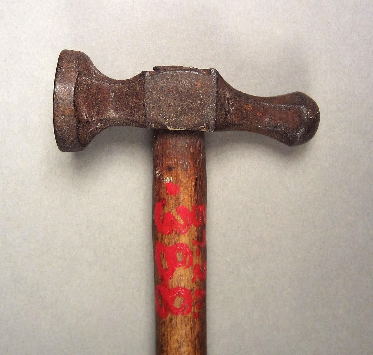 1957.0026.388, Hammer, head side 2