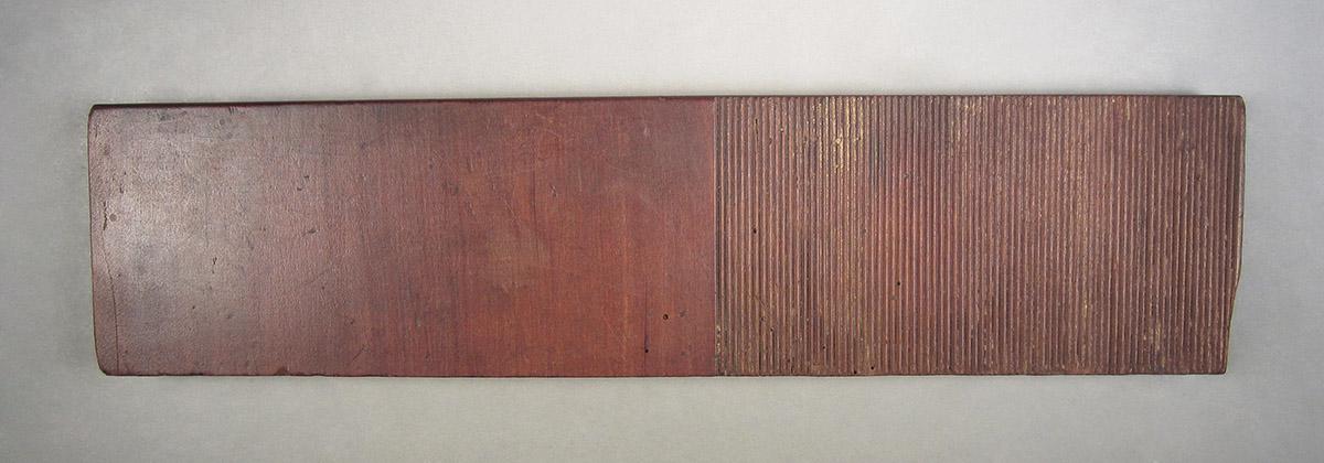 1957.0026.392, Filing block, side 1