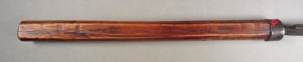 1957.0026.414, File, handle