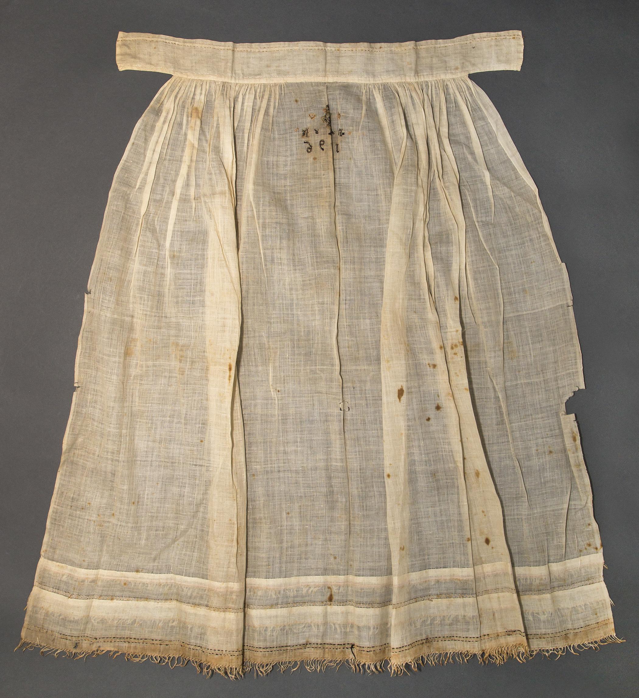 1968.0002 Apron, view 2, reverse