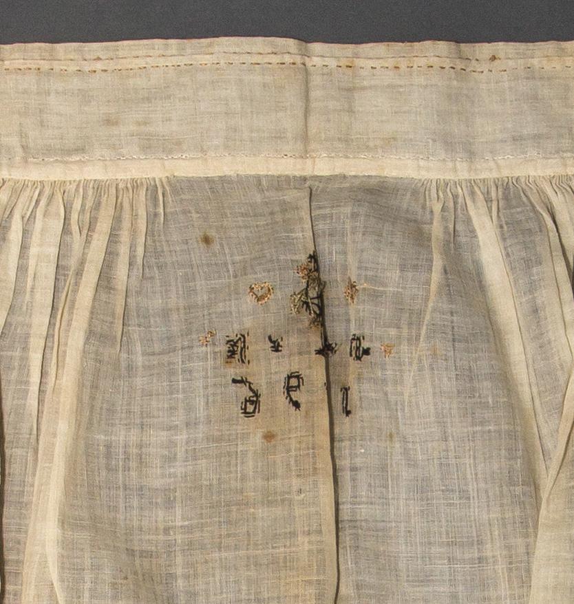 1968.0002 Apron, reverse, detail 4