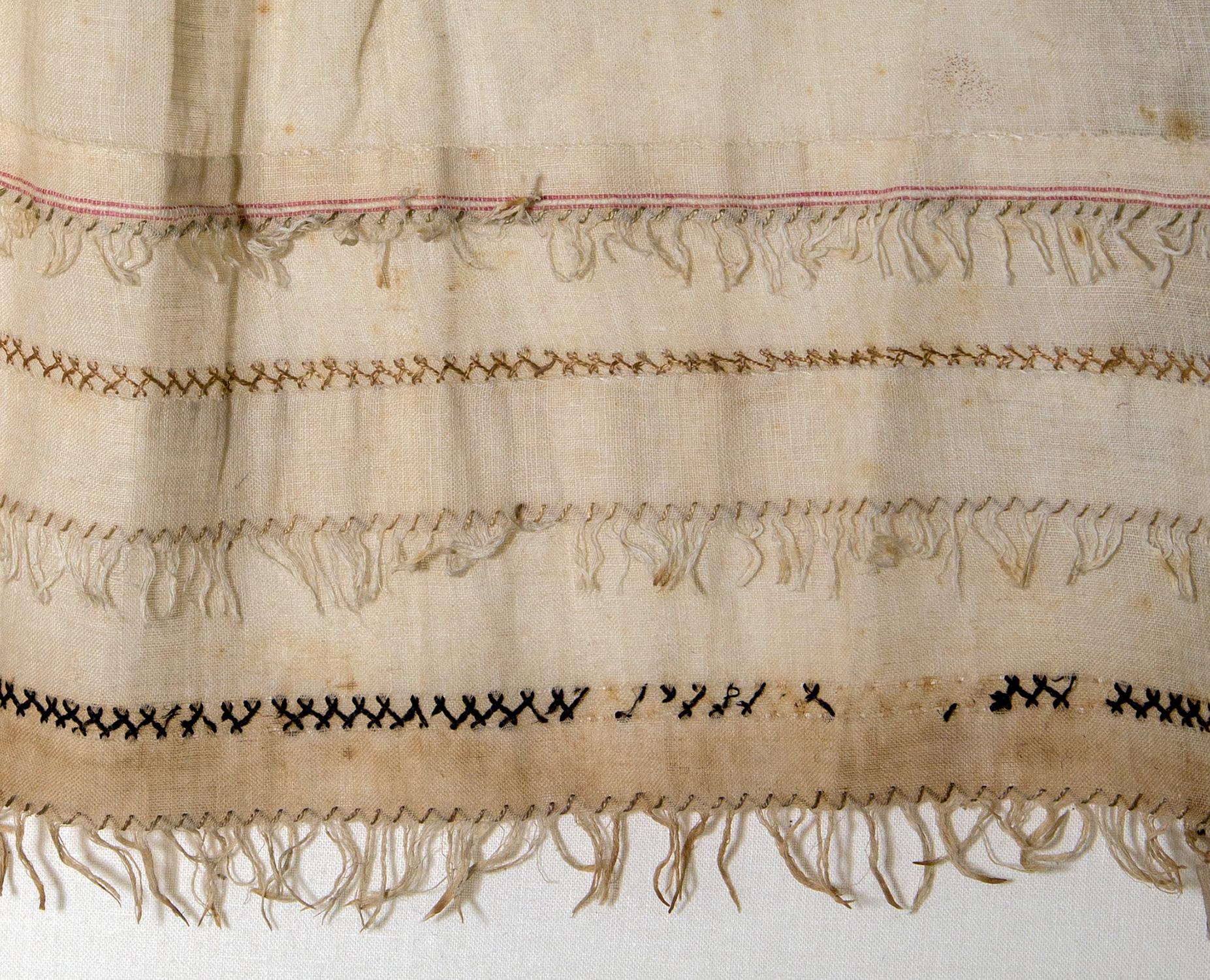 1968.0002 Apron, detail 6