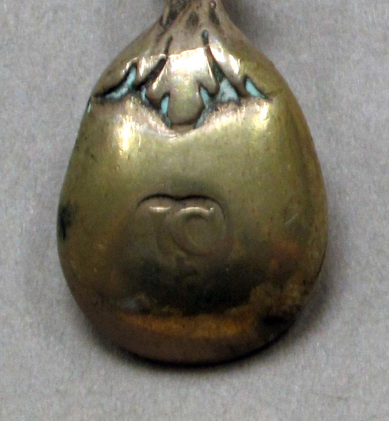 1968.0032.004 Salt spoon mark