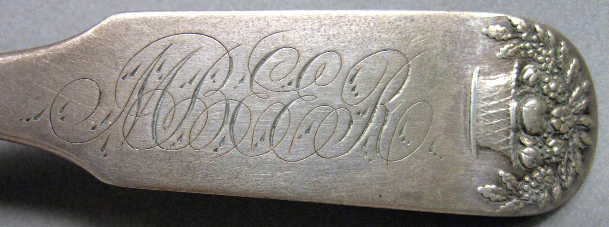 1968.0038 Silver Spoon engraving