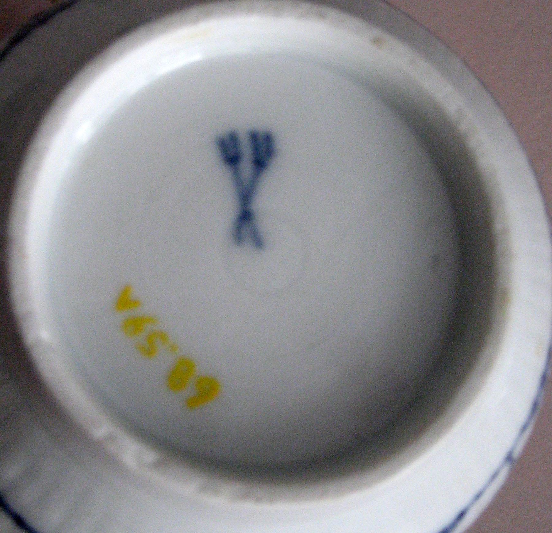 1968.0059 A, B Jug (mark)