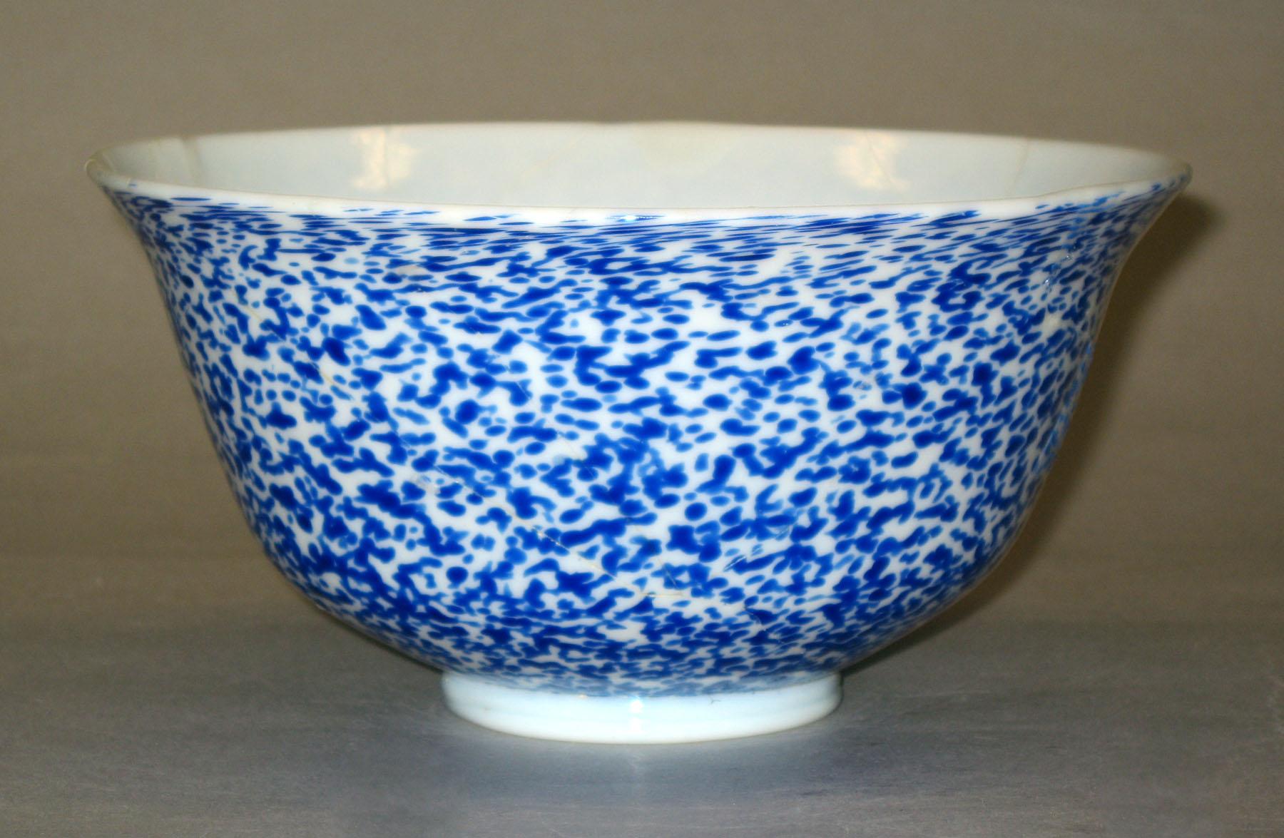 1968.0066 Glass bowl