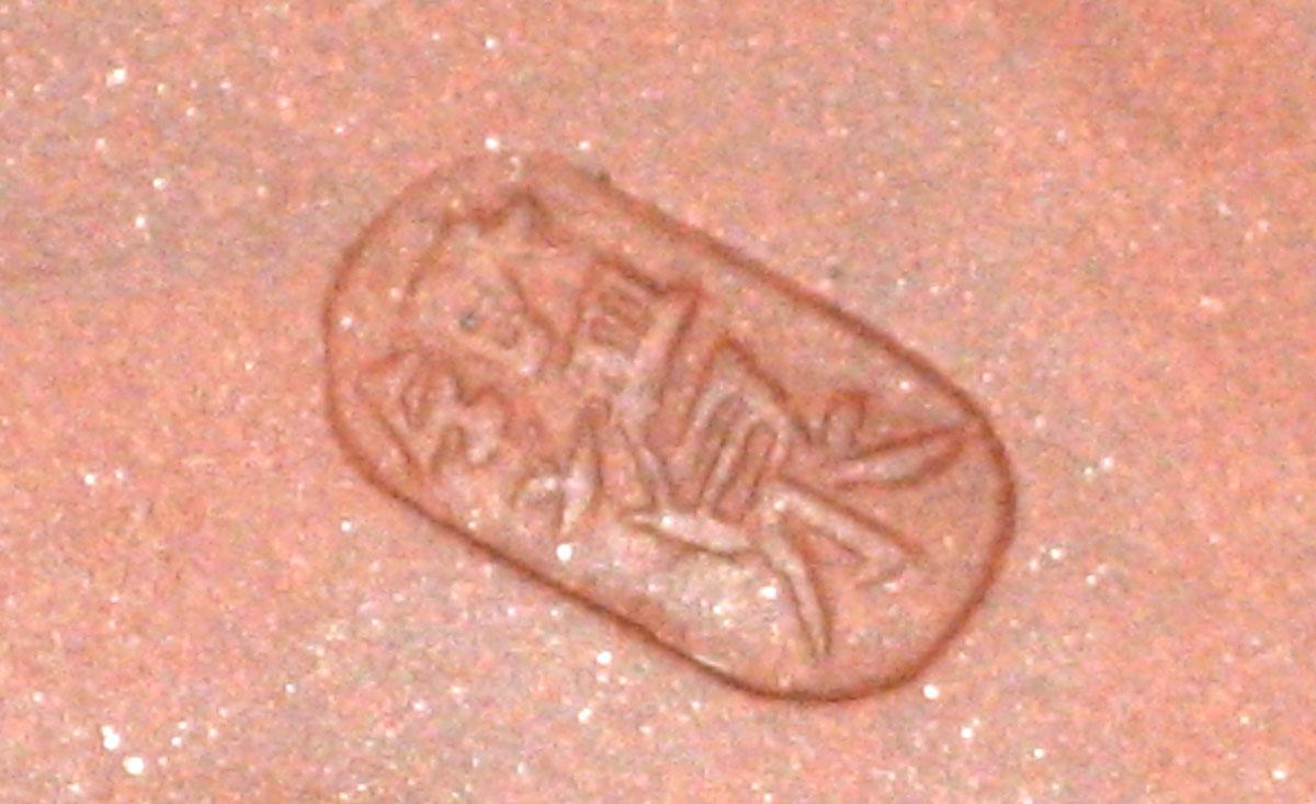 1968.0183 A Teapot mark