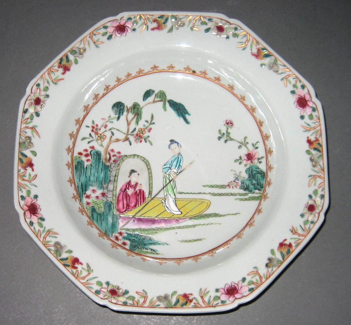 1968.0286.005 Porcelain Soup Plate