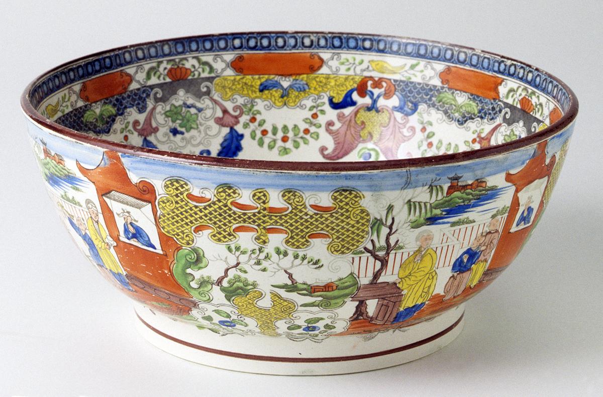 1952.0231 Bowl, Punch Bowl