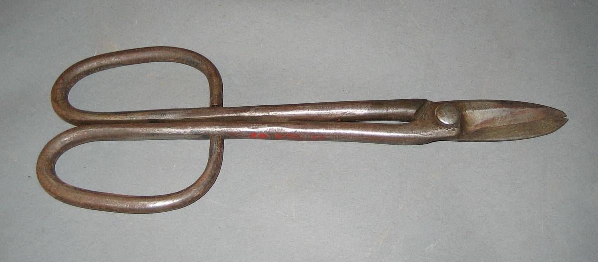 1968.0290.069 Tool (for glass)
