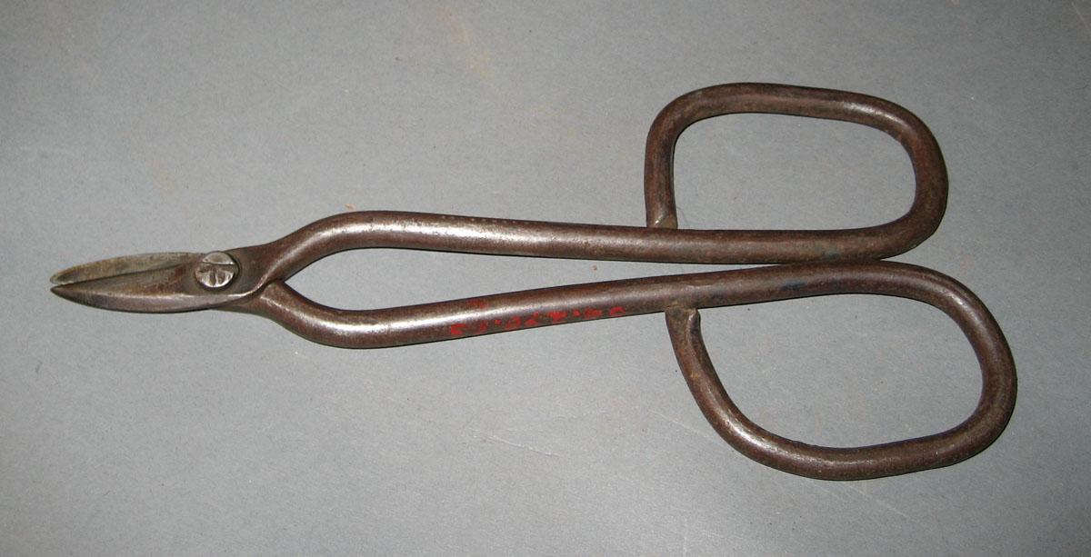 1968.0290.073 Tool (for glass)