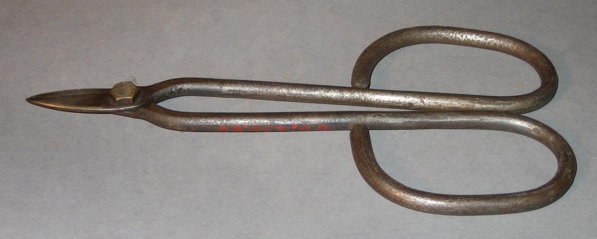 1968.0290.080 Tool (for Glass)