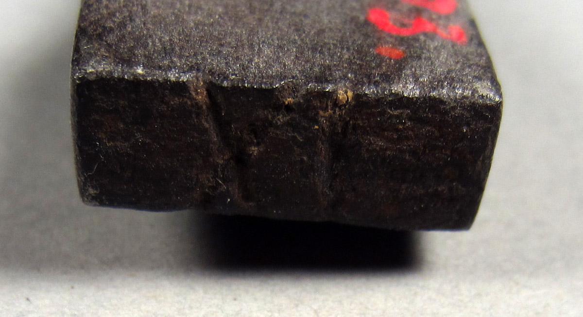 1957.0026.473.003 Screw tap, Mark