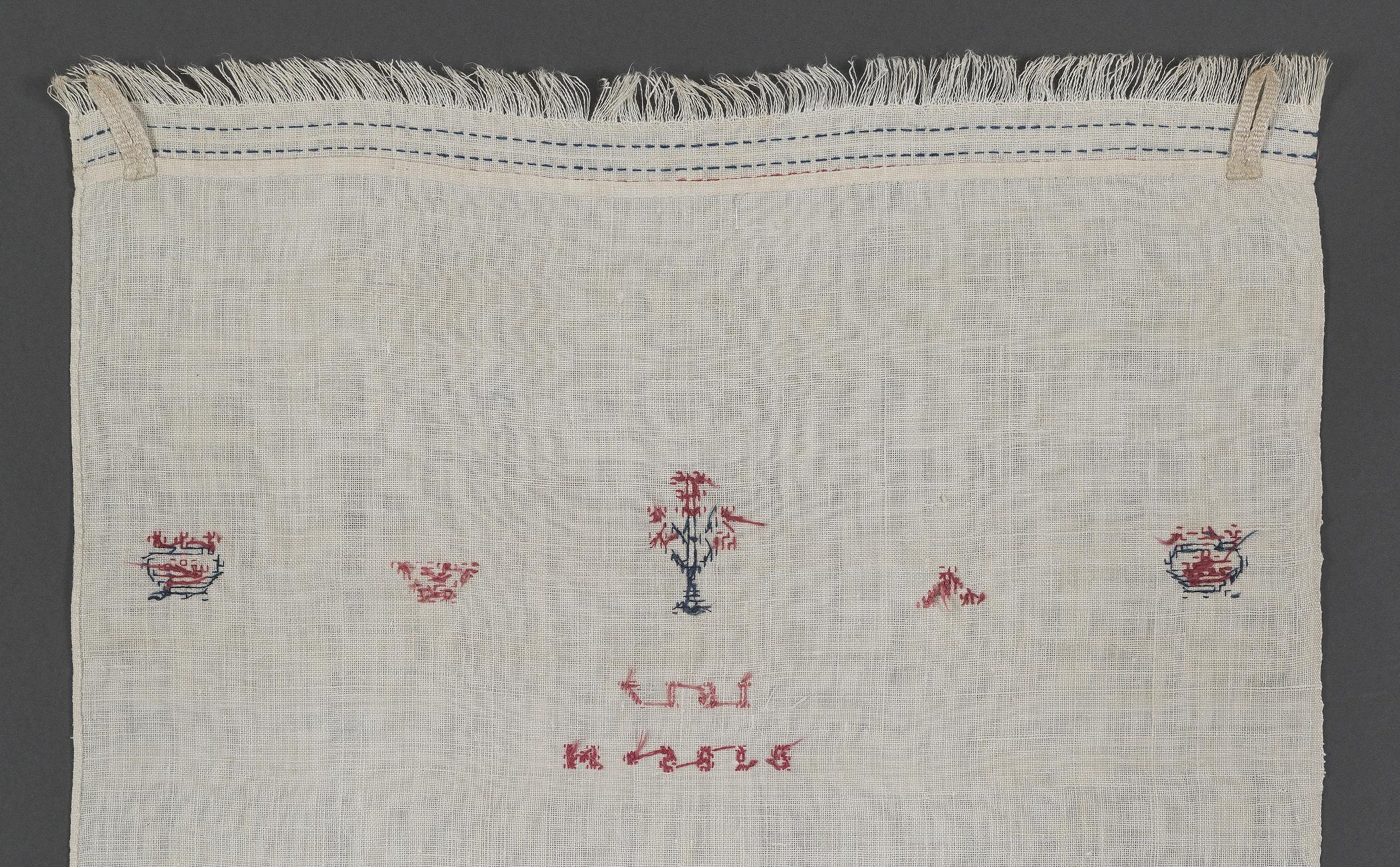 1968.0387 Towel, reverse, detail 1