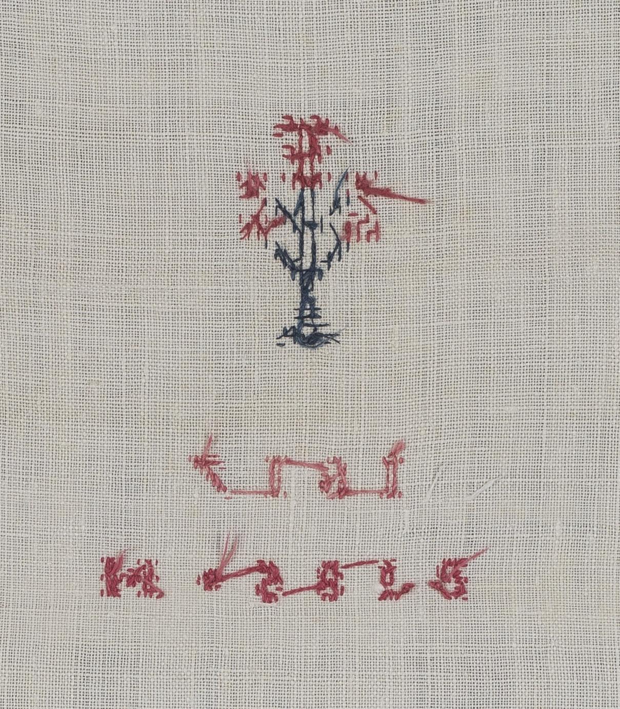 1968.0387 Towel, reverse, detail 3