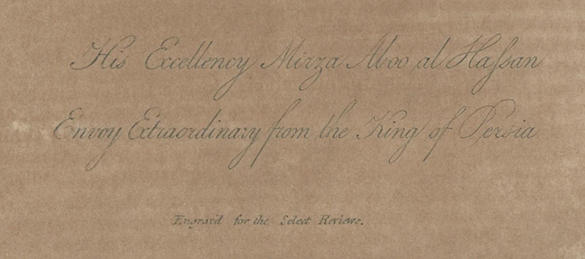 1968.0394.124 Print, detail