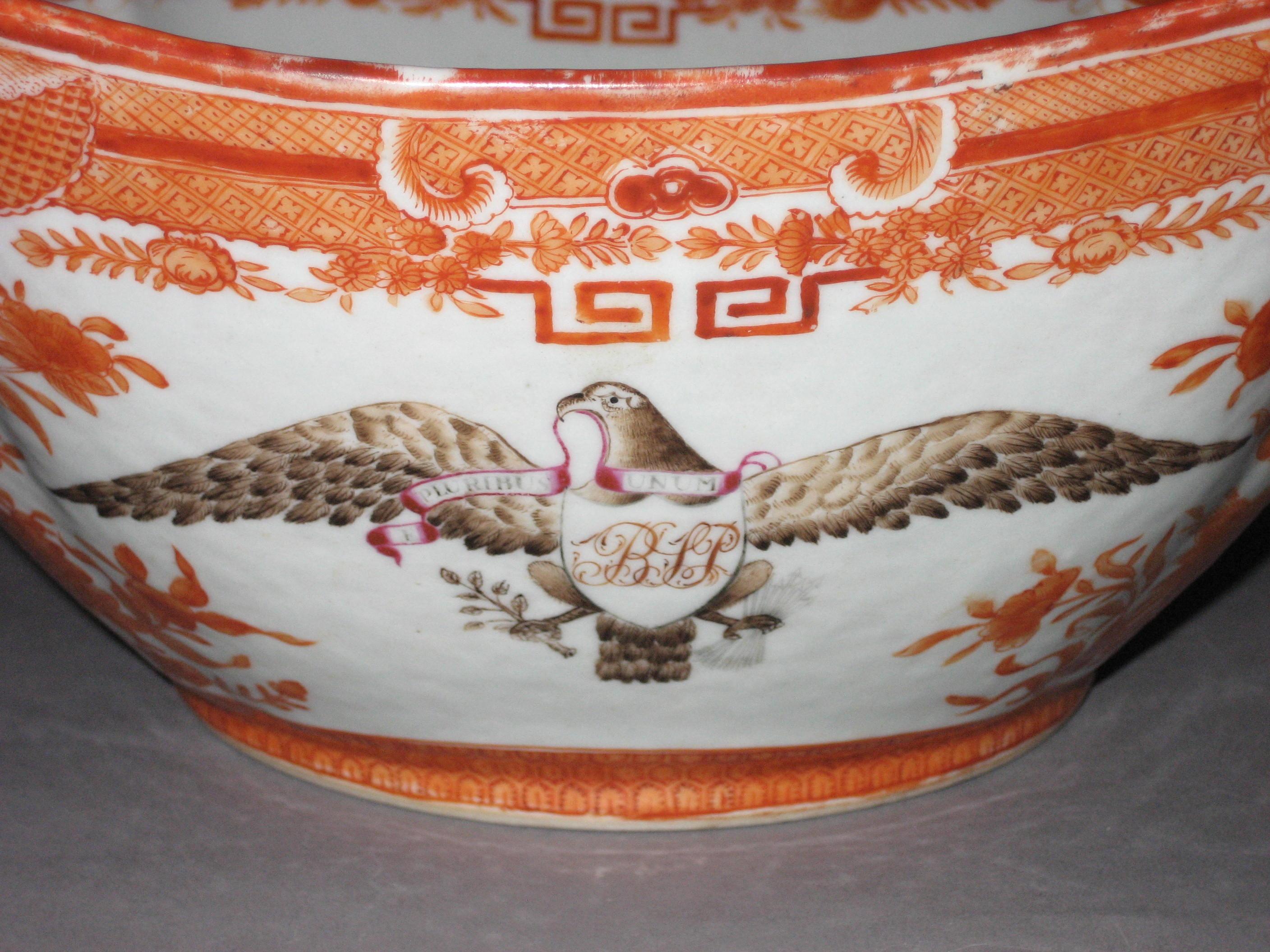 1968.0515 Bowl detail