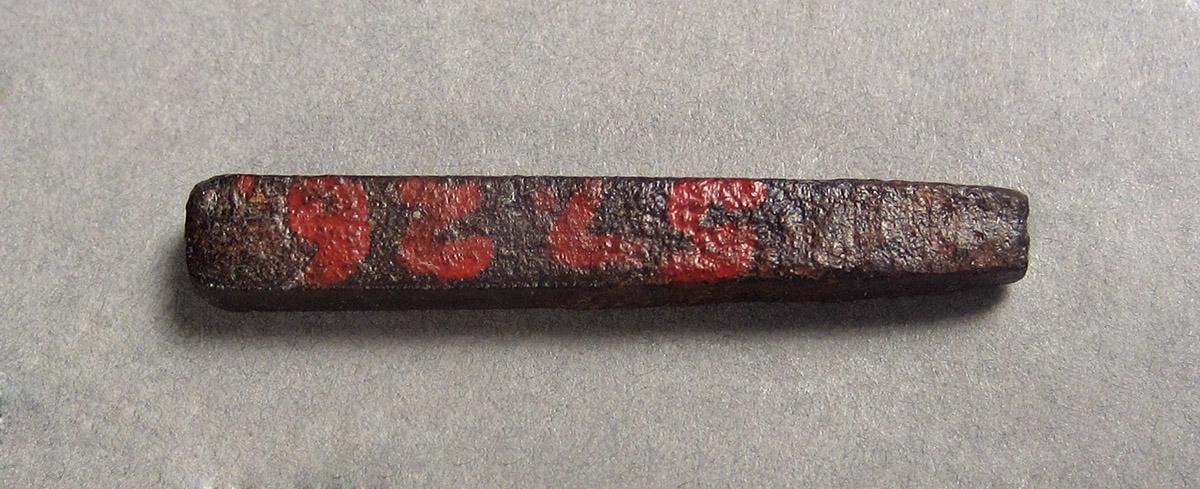 1957.0026.480 I, Number die