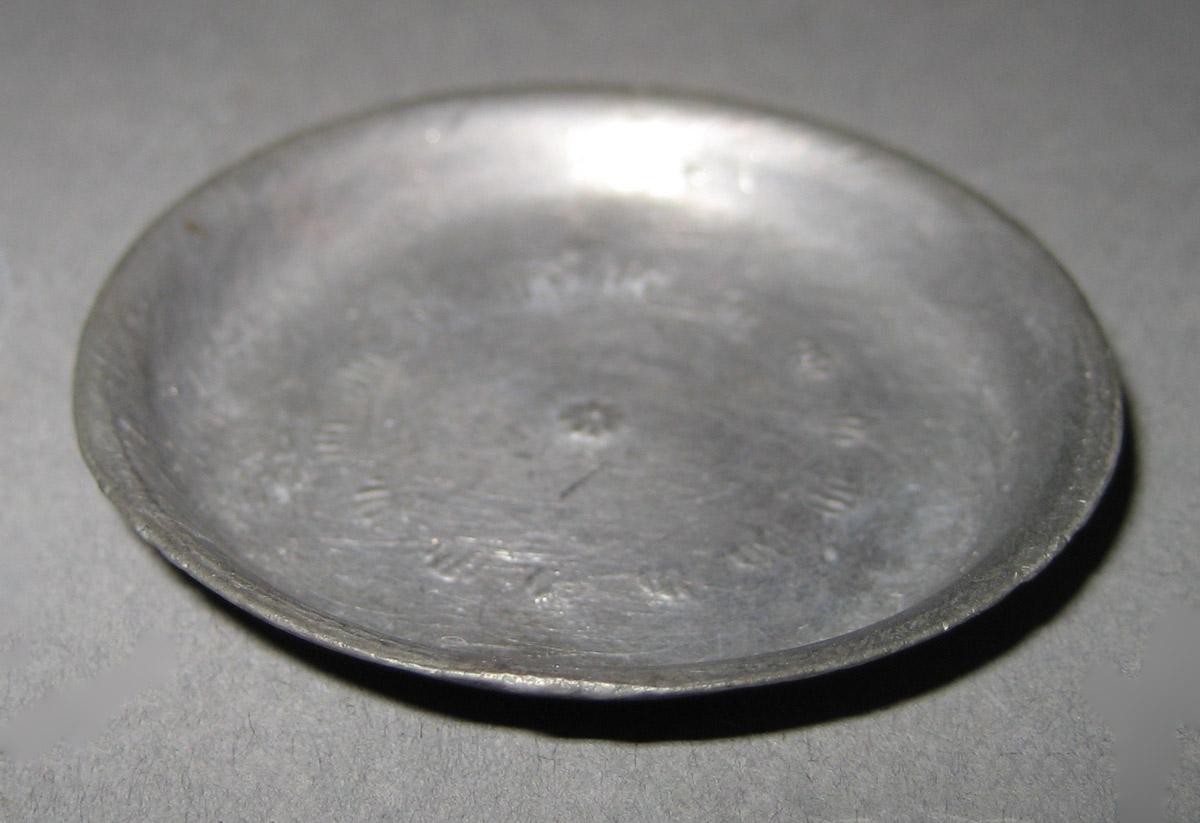 1968.0611.001 Plate