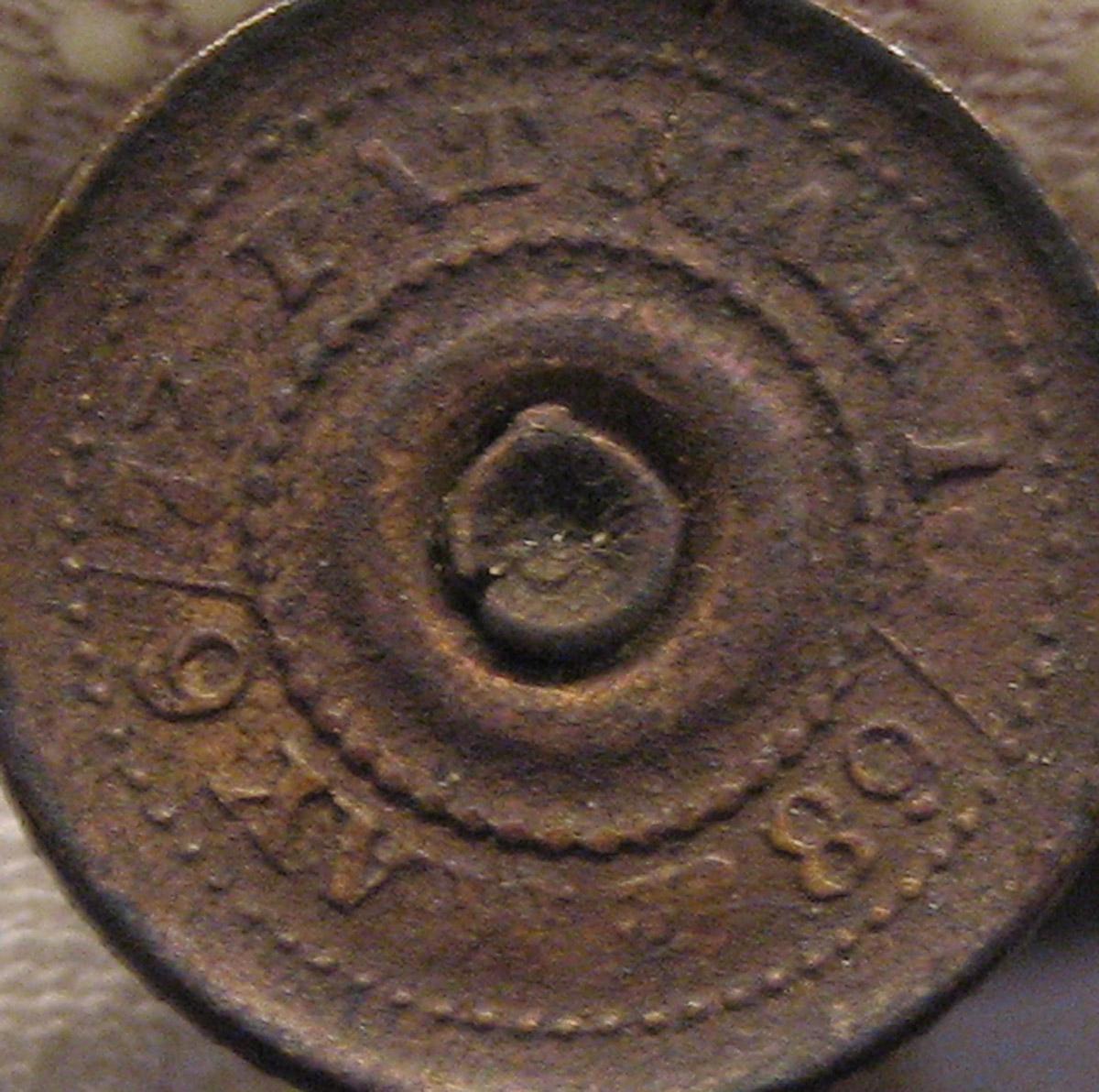 1968.0641 Lamp (mark 3)