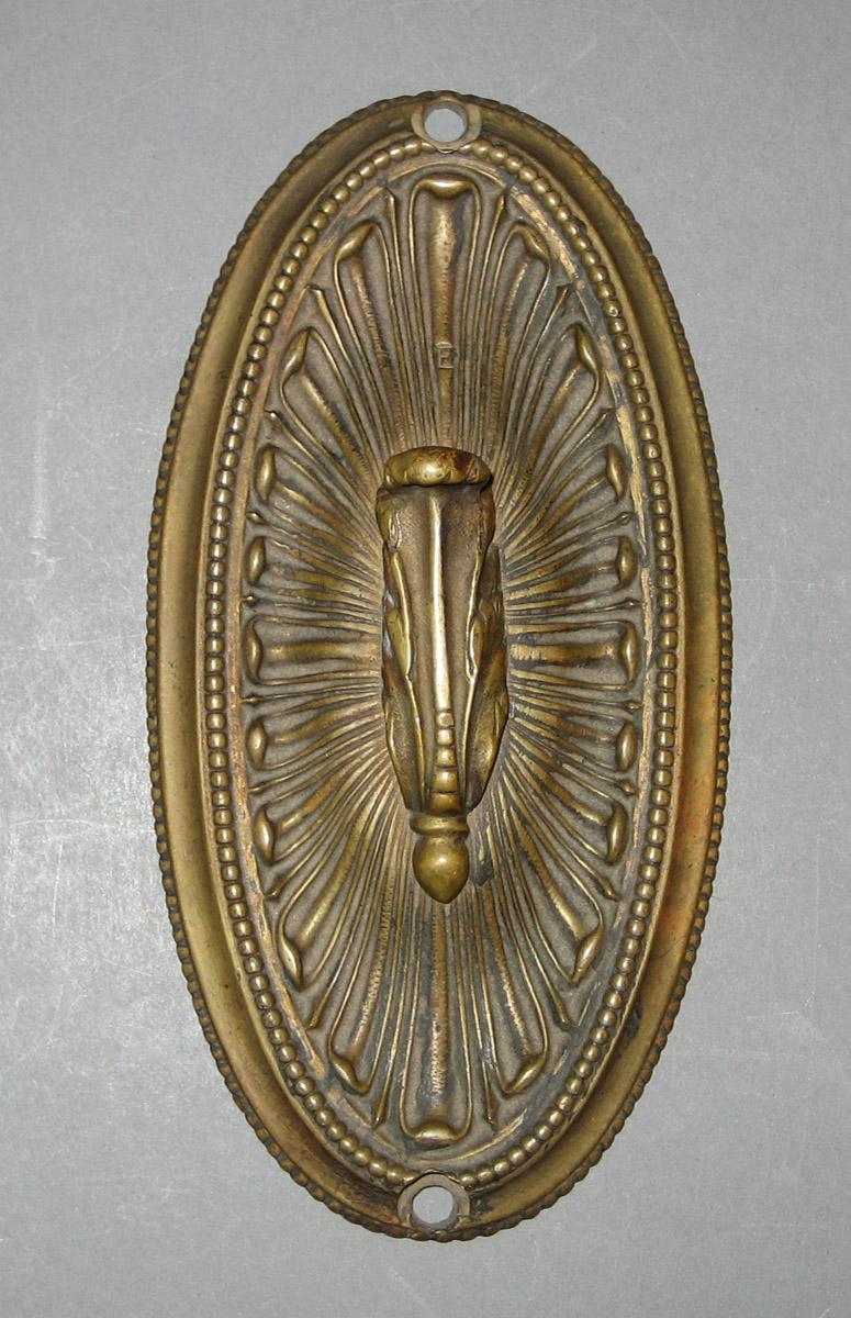 1968.0677.001 Sconce backplate
