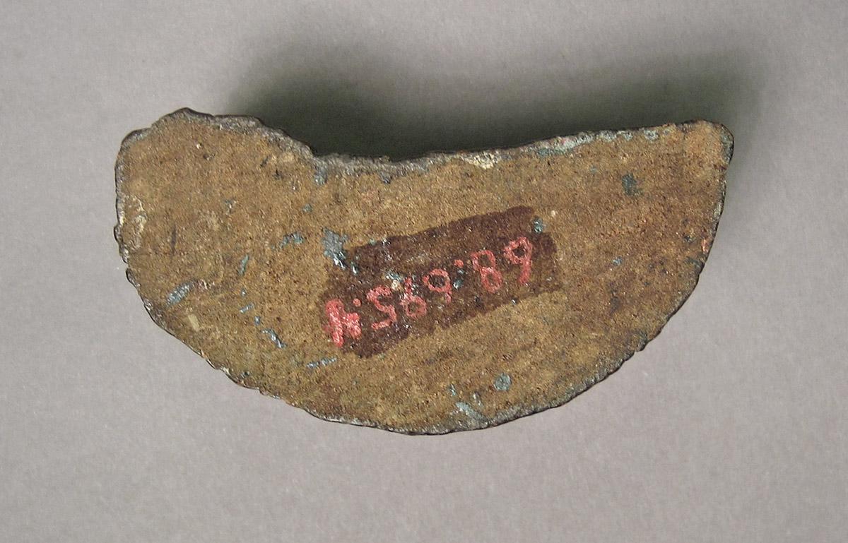 1968.0695.004, Printing block, bottom