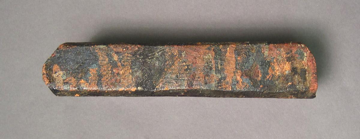 1968.0695.007, Printing block, bottom