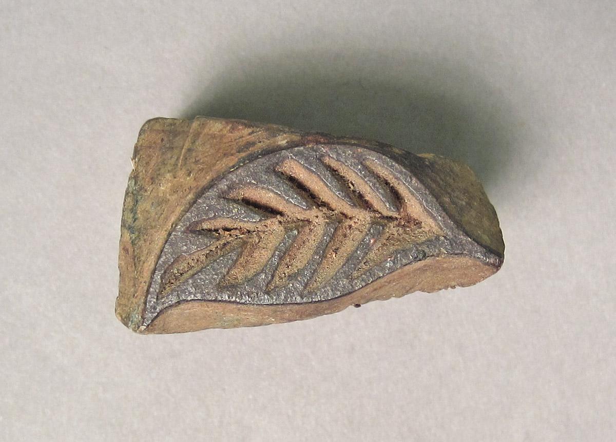 1968.0695.037, Printing block, top
