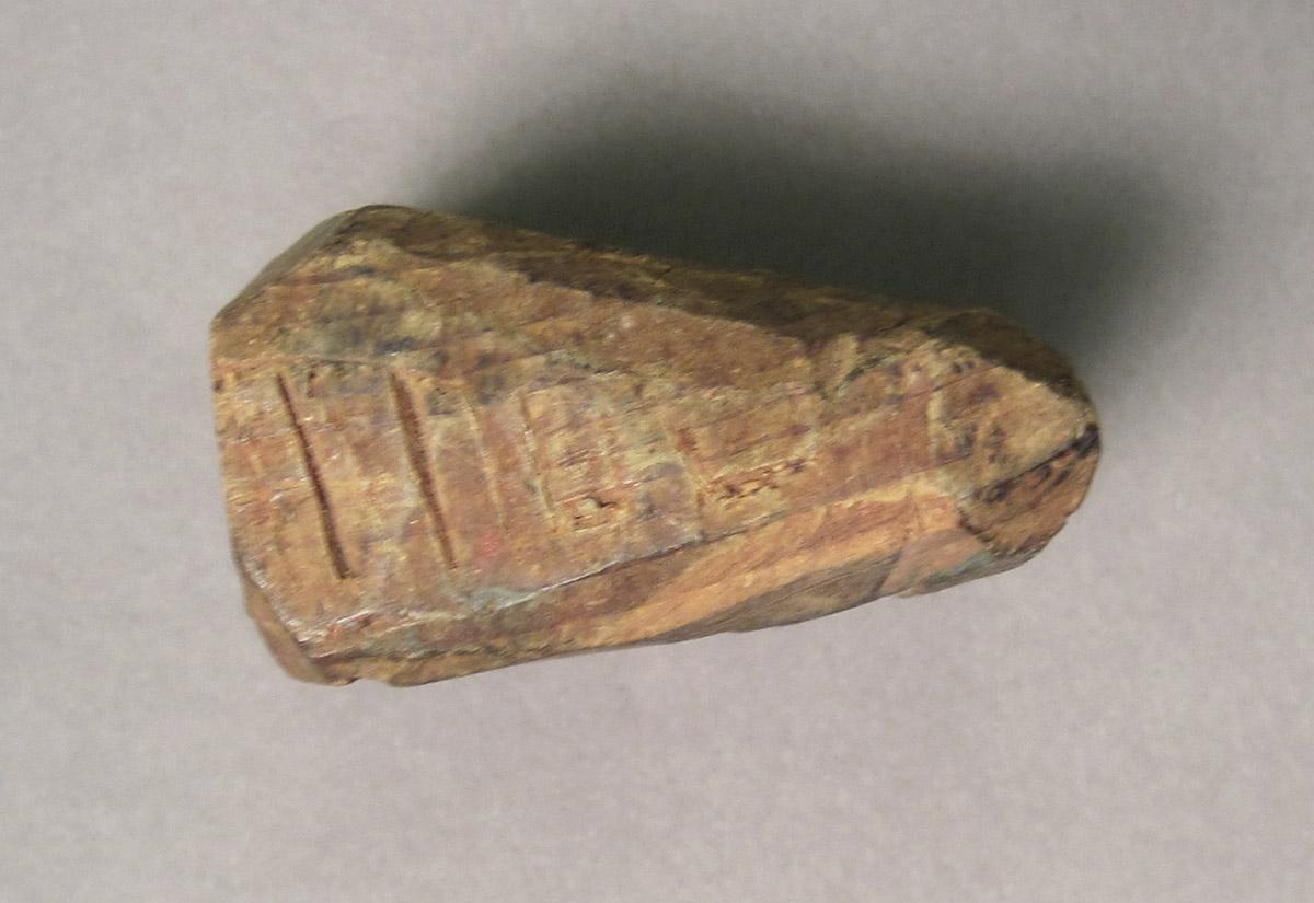 1968.0695.037, Printing block, bottom