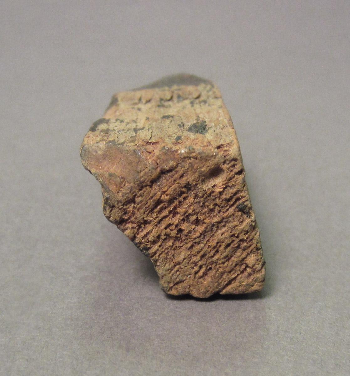 1968.0695.057, Printing block, bottom